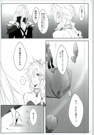 Image 928061