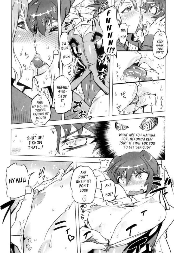 Spermaniax Ch.05