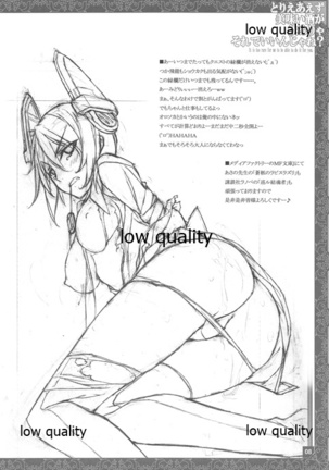 Image 9027249