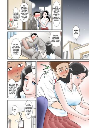 Haha no Toiki ~〇Toshiburi ni Saikaishita Haha wa amari ni Utsukushiku, Soshite Iyarashikatta Page #34