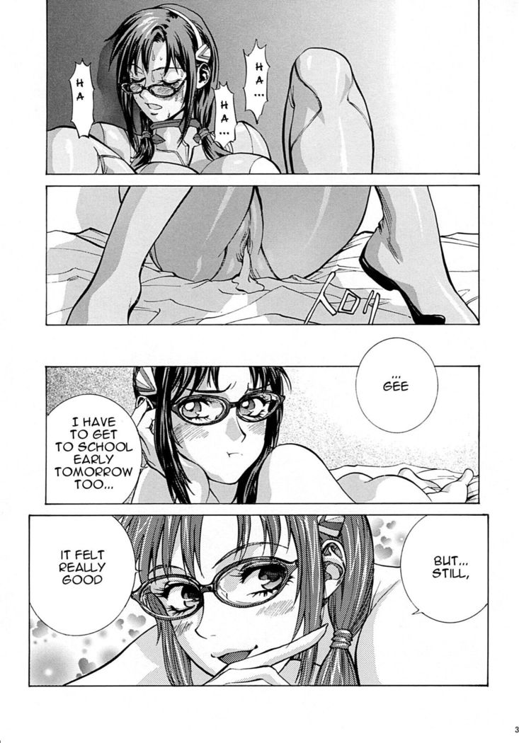 Naisho no Makinami | Makinami's Secret