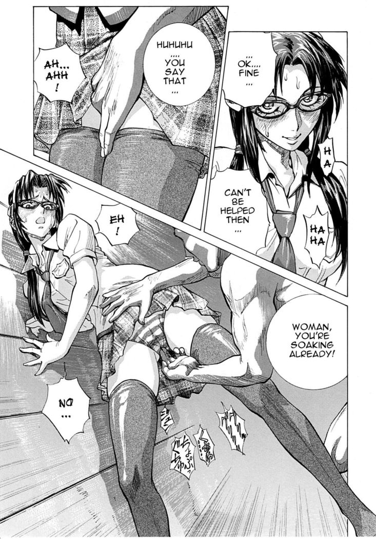Naisho no Makinami | Makinami's Secret