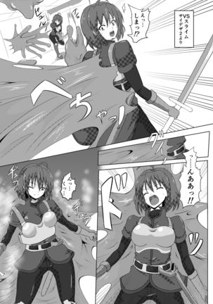 Image 6196536