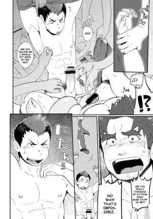 DOBLE WHIP ESCALATIONE | Double Whip Escalation Page #36