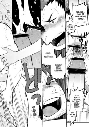 DOBLE WHIP ESCALATIONE | Double Whip Escalation Page #40