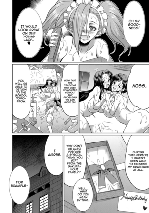 Sakurakouji no mono to shite Page #47