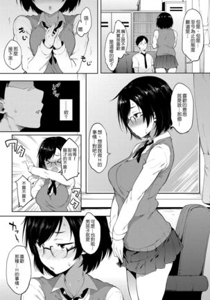 Image 3252545