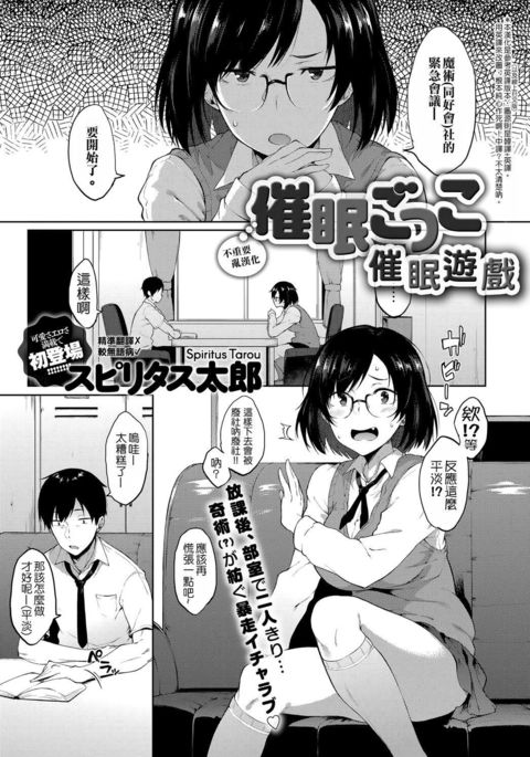 Image 3252540