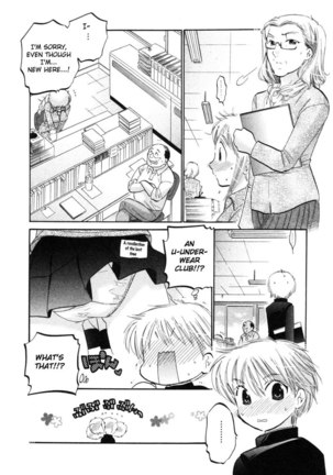 Chu-Bra!! vol1 - CH6 - Page 14