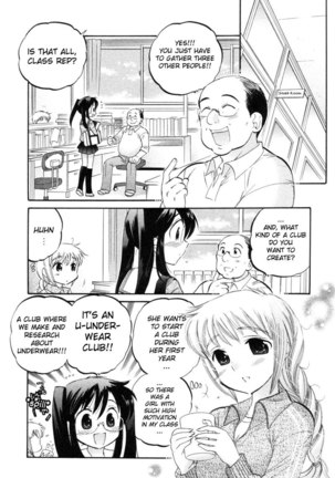 Chu-Bra!! vol1 - CH6 Page #10