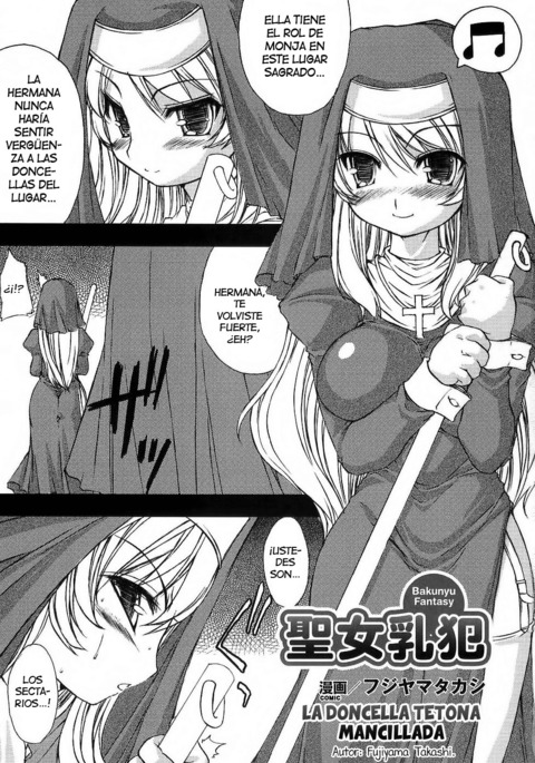 Image 7446008