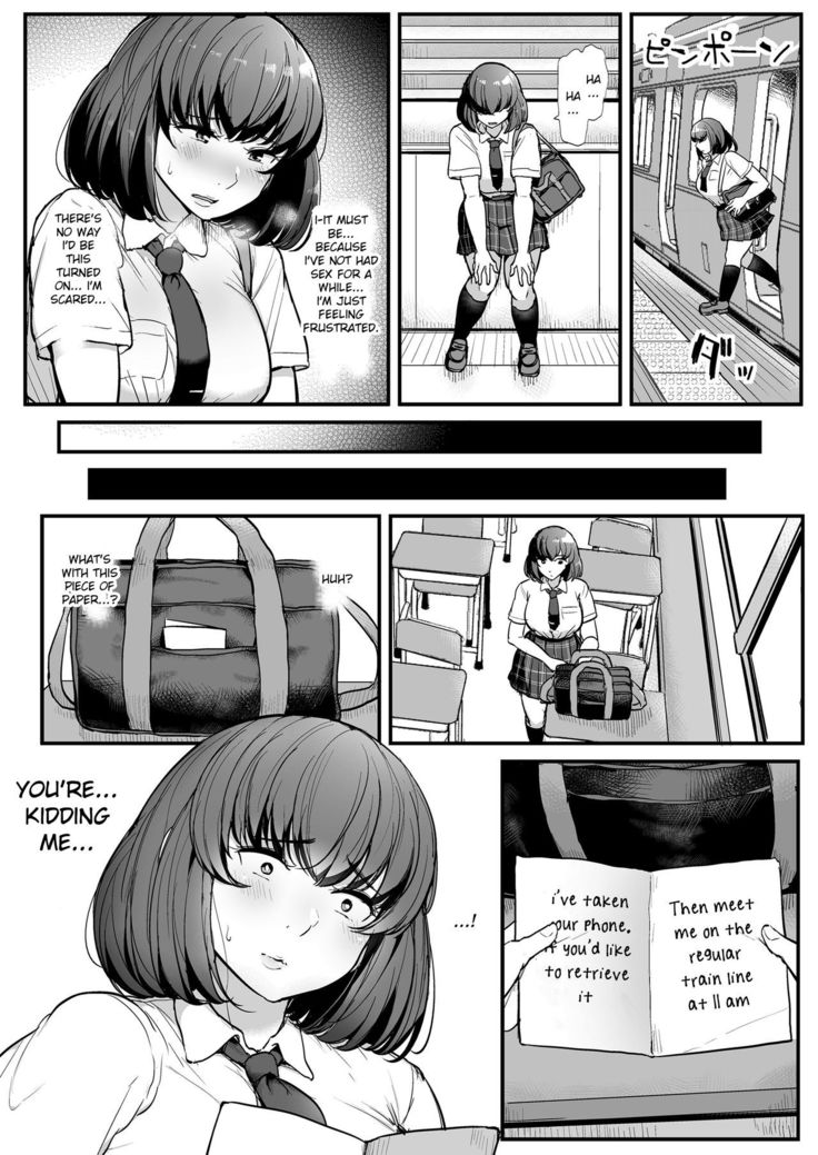 Kare yori Chikan o Eranda Watashi