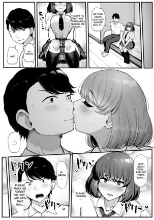 Kare yori Chikan o Eranda Watashi - Page 36