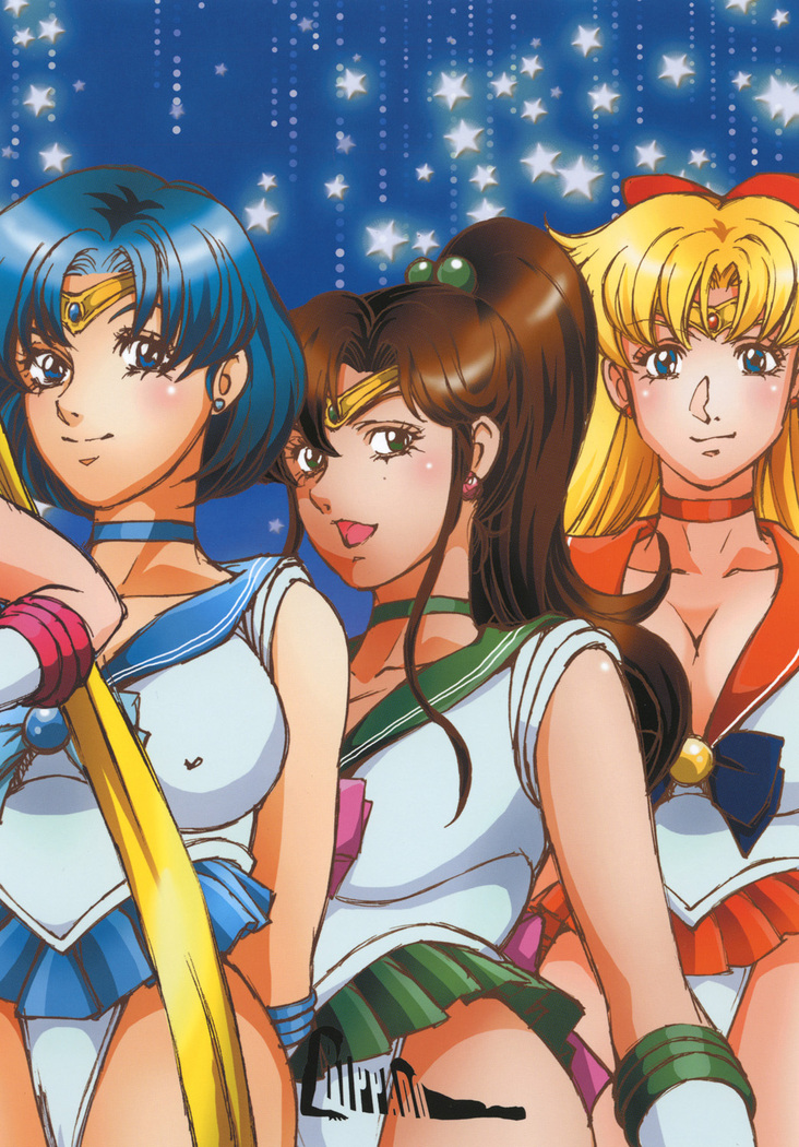 Nugasareta Sailor Fuku Senshi wa Suki desu ka?