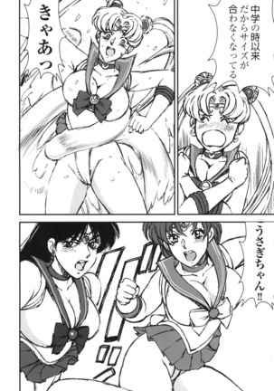 Image 11786988
