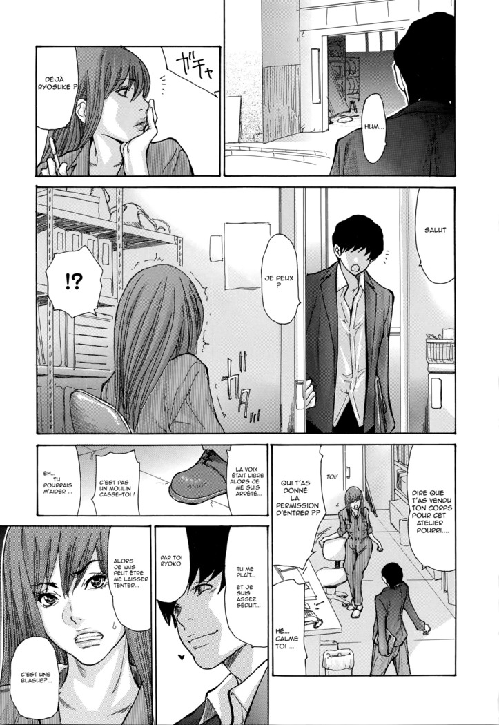 le prêt charnel de la femme mariée-Yankee Zuma Kanraku chapter 4-5