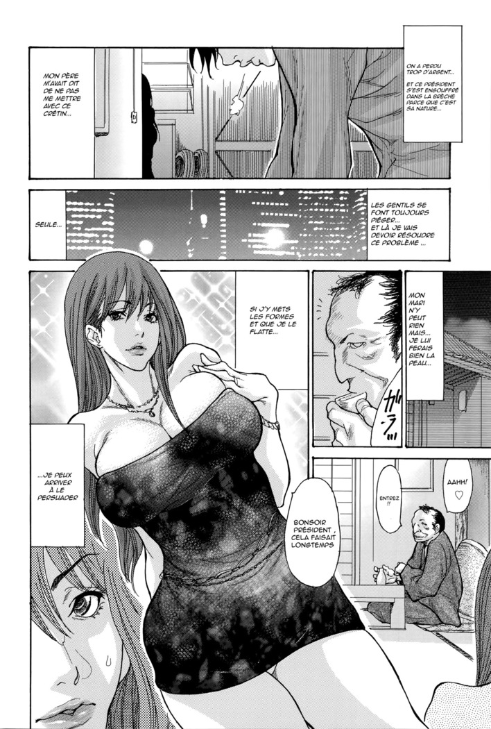le prêt charnel de la femme mariée-Yankee Zuma Kanraku chapter 4-5