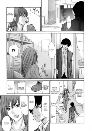 le prêt charnel de la femme mariée-Yankee Zuma Kanraku chapter 4-5 Page #27