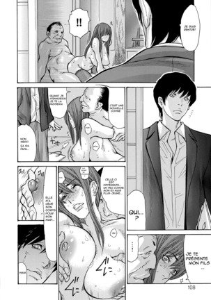 le prêt charnel de la femme mariée-Yankee Zuma Kanraku chapter 4-5 Page #24