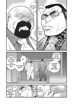 Image 2710966