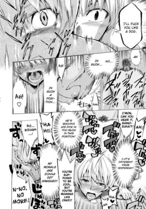 Going Otome Chapter 1 Page #24
