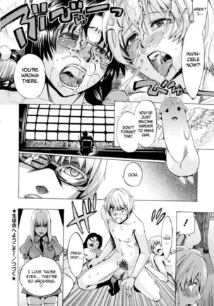 Going Otome Chapter 1 Page #26