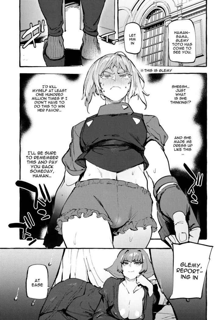 Haman-sama no Uchuu Seiki | Haman-sama's Space Genitals