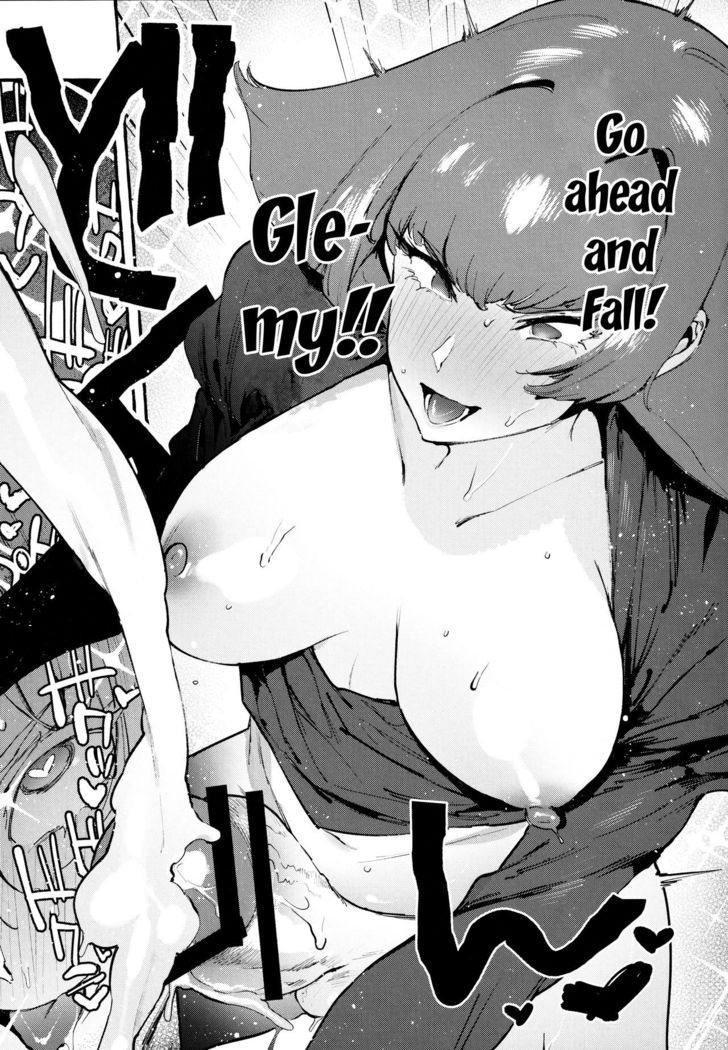 Haman-sama no Uchuu Seiki | Haman-sama's Space Genitals