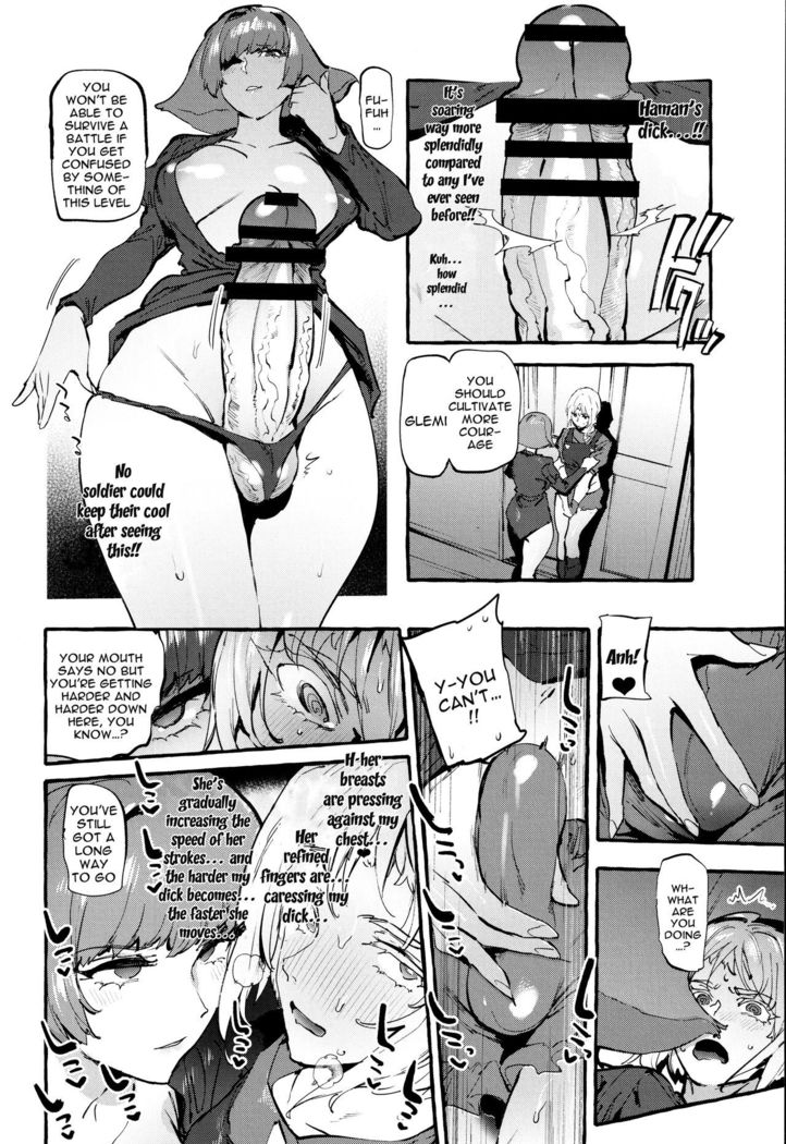 Haman-sama no Uchuu Seiki | Haman-sama's Space Genitals