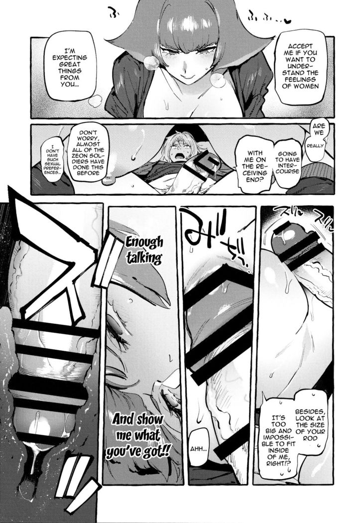 Haman-sama no Uchuu Seiki | Haman-sama's Space Genitals