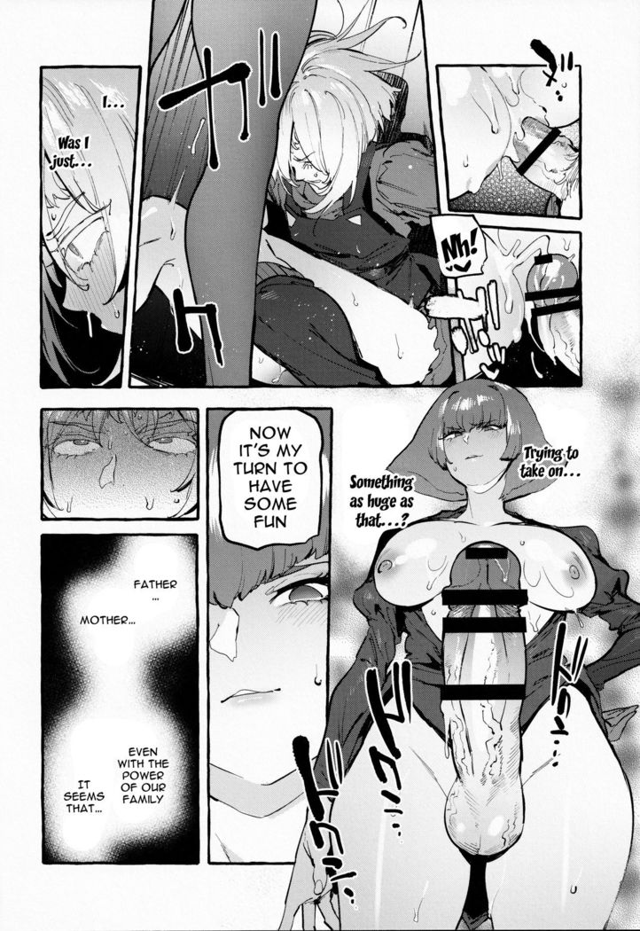 Haman-sama no Uchuu Seiki | Haman-sama's Space Genitals