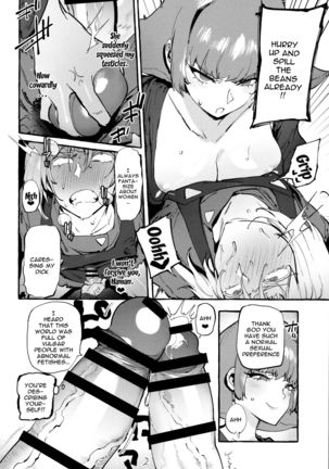Haman-sama no Uchuu Seiki | Haman-sama's Space Genitals