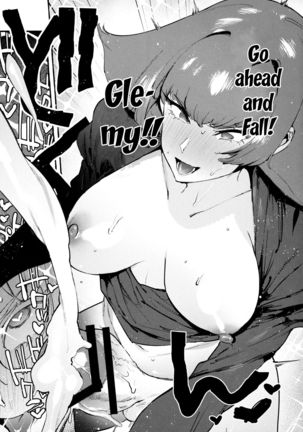 Haman-sama no Uchuu Seiki | Haman-sama's Space Genitals Page #21