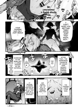 Haman-sama no Uchuu Seiki | Haman-sama's Space Genitals Page #22