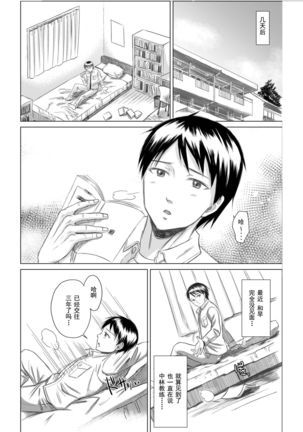 Image 10866688