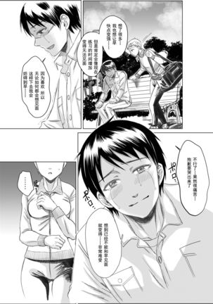 Image 10866691