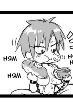 TS-ko to Orc-san Manga Page #22