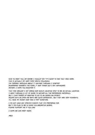 Goodbye Morning Page #36