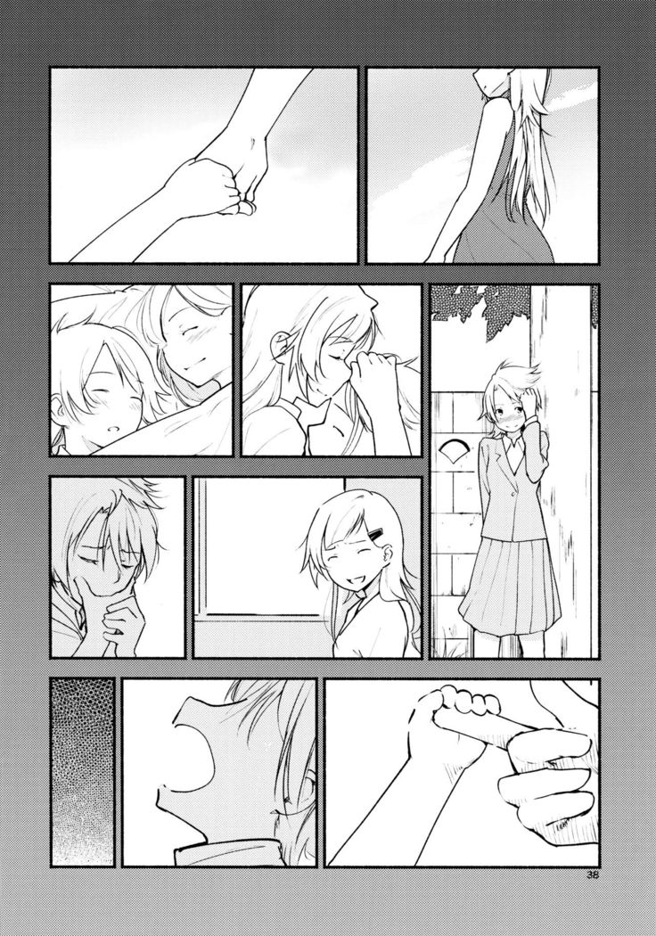 Ryuusui - Ishi to Ashita to Tenohira no Ondo