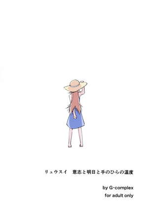 Image 1983575