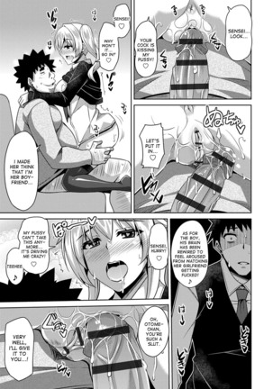 Yaruki Switch - Aphorodisiac Switch - Page 87