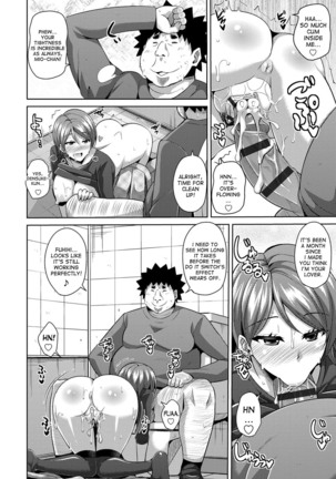 Yaruki Switch - Aphorodisiac Switch - Page 136