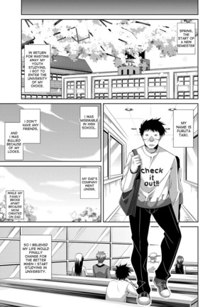 Yaruki Switch - Aphorodisiac Switch - Page 195