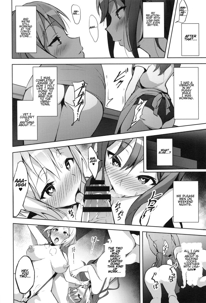 Hatarakikata Kaikaku