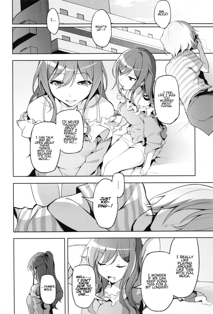 Hatarakikata Kaikaku
