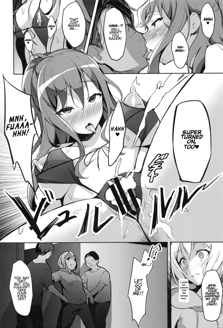 Hatarakikata Kaikaku