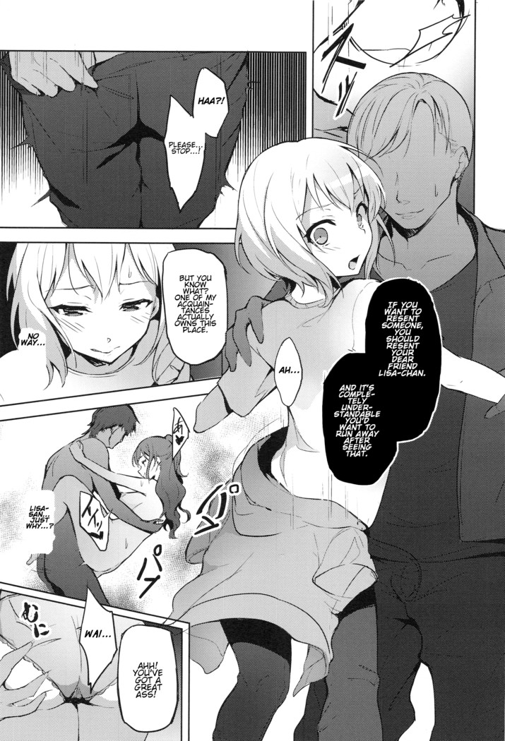 Hatarakikata Kaikaku