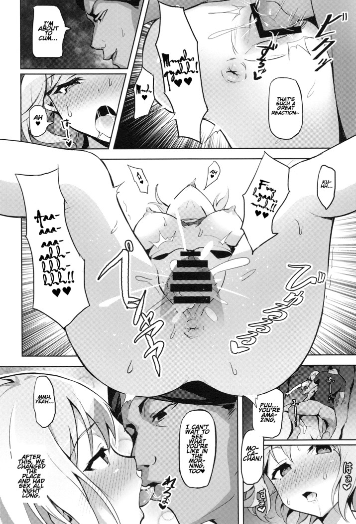 Hatarakikata Kaikaku
