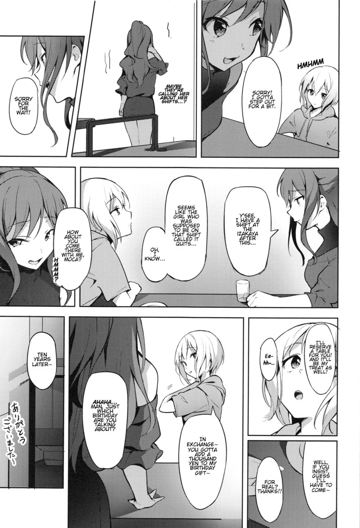 Hatarakikata Kaikaku
