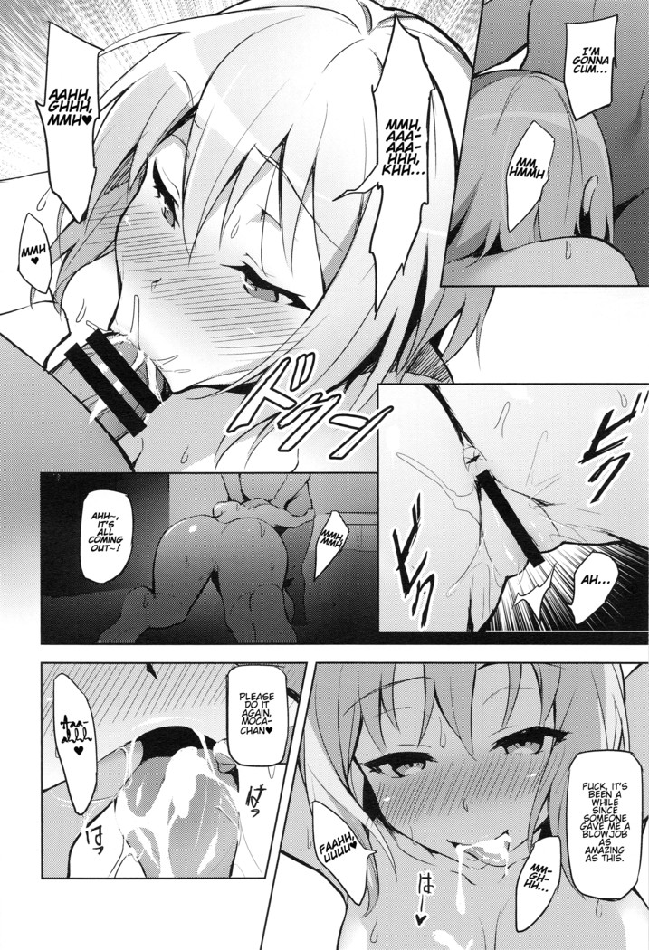 Hatarakikata Kaikaku